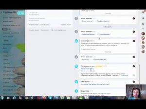 Автоматическая отправка писем из Битрикс24 при заполнении формы на сайте.