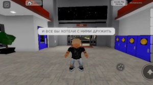ЕСЛИ БЫ НАША МАМА БЫЛА ДИРЕКТОРОМ(идею взял у Влад Шудейка)