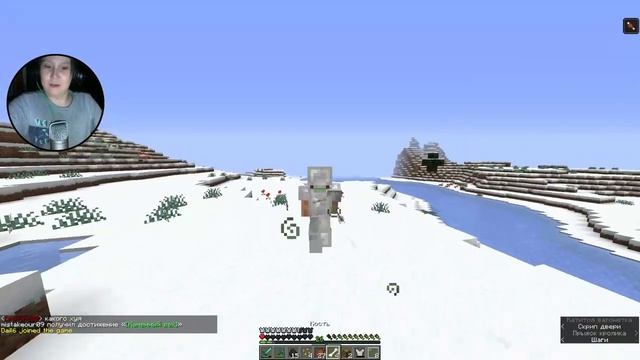 ?РЫБНЫЕ ПРИКЛЮЧЕНИЯ! ЛАМПОВЫЙ И УЮТНЫЙ ☕ СТРИМ ПО МАЙНКРАФТ 1.15.2 ЗАХОДИ!!! смотреть онлайн