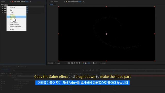 After Effects Saber Plugin Tutorial Particles line l Saber 파티클 라인 튜토리얼