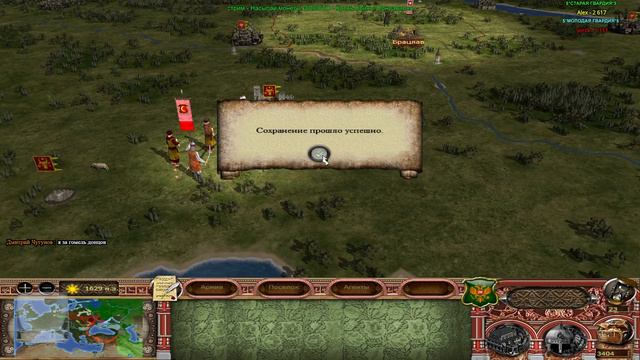 Medieval 2: Огнём и Мечом - Московское Царство №5 - Гибель воевод смотреть онлайн