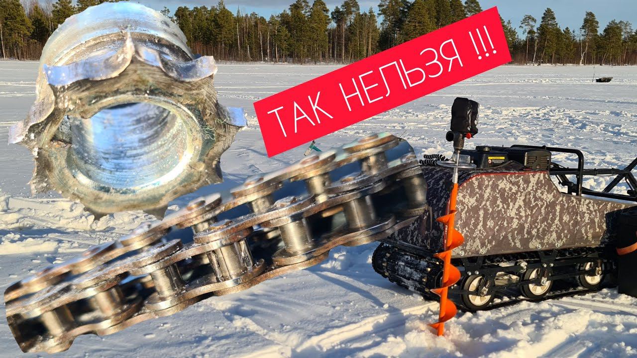 ТАК НЕЛЬЗЯ ОБРАЩАТЬСЯ С ДРУГОМ! #мотобуксировщик #койрабогатырь