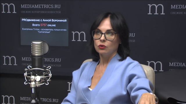 PROдвижение с Анной Ворониной. Виртуальный гольф входит в моду?