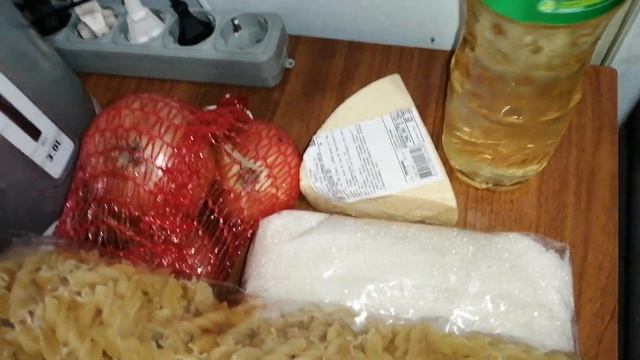 ПОКУПКА ПРОДУКТОВ ПРЕДНОВОГОДНЯЯ