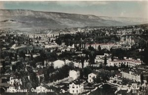 Кисловодск на фотографиях 1950-1960 годы часть 2. Виртуальное путешествие по Кисловодску.