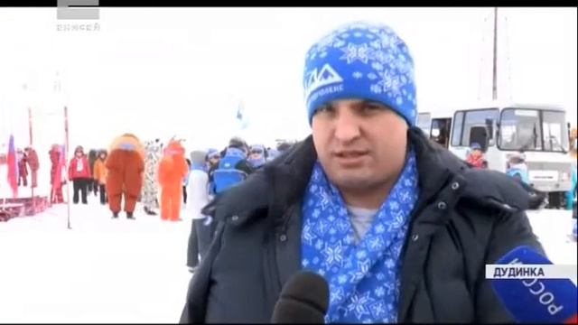 В Дудинке открылся самый северный в России горнолыжный комплекс смотреть онлайн