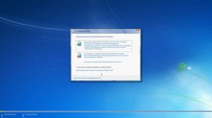 Как перейти с 32 бит на 64 бит без флешки и без диска