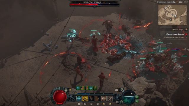 Diablo 4 прохождение боссов : 33. Капитан Эзмин смотреть онлайн