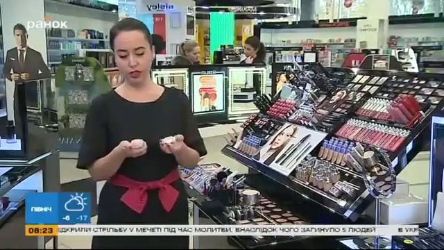 Как правильно подобрать пудру под свой тип кожи смотреть онлайн