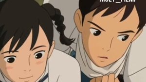 Со склонов Кокурико