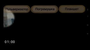 ФНАФ ПАРОДИИ ОТ ПОДПИСЧИКОВ! ОБЗОР ФНАФ ПАРОДИЙ ОТ МОИХ ПОДПИСЧИКОВ!