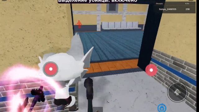 Победы в тренировочном мм2) смотреть онлайн