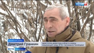 В Анюйском национальном парке впервые ввели запрет на посещение