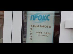 Здесь находится отдел заполнения деклараций