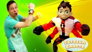 Готовим вместе с Федей и Бен 10. Картофельная запеканка в духовке. Бен Тен утолит свой голод!