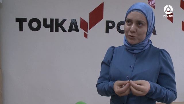 Ингушетия: реальность и перспективы. Вежарий
