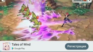 Игра Красный шар Game Red Ball #10 Блином быть не согласен