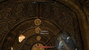 Skyrim - #52 - Костяной коготь