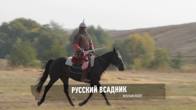 Кольчуга против Сабли и Меча