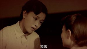 Послание 1 сезон 30 серия