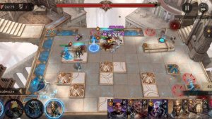 Этаж компании : 9-7 √ Watcher of Realms