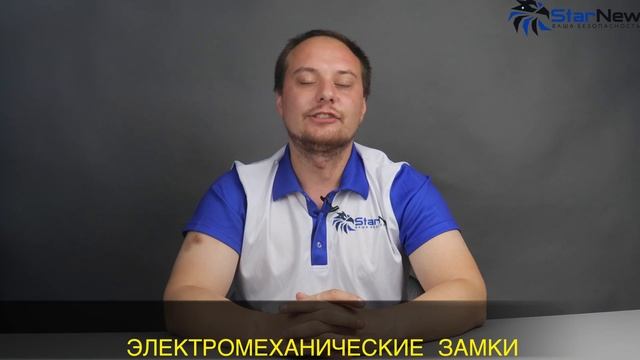 Почему нужно ставить систему СКУД? Отличная защита ваших дверей!