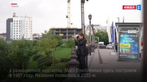 Лаконичная, яркая и домашняя – такой увидели Тюмень журналисты Уральского округа