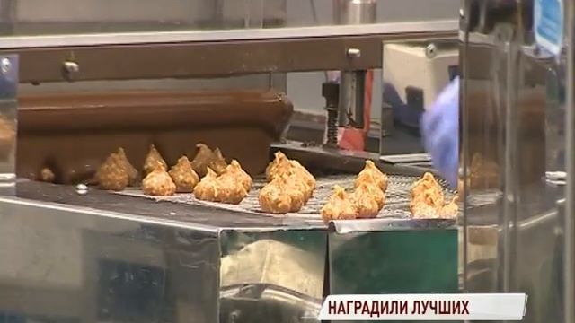 Шоколадная фабрика из Варегово стала одним из лучших предприятий региона смотреть онлайн