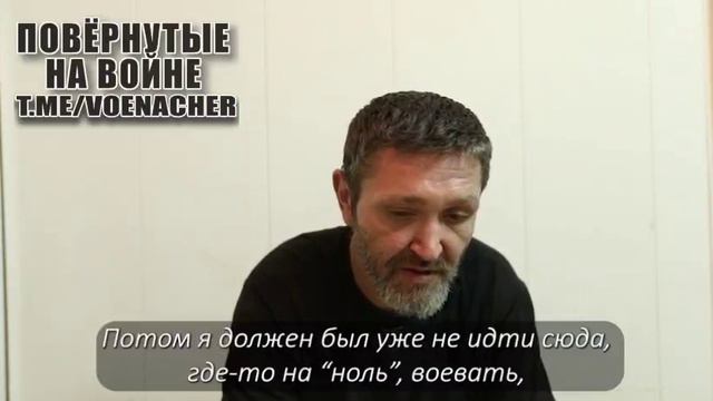 Новый рассказ пленного из Нью-Йорка. Служил в 24-й отдельной механизированной бригаде !!!