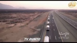 Зам-зам! Самая благословенная вода на земле ZAM-ZAM  200012