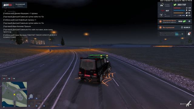 rutube.ru