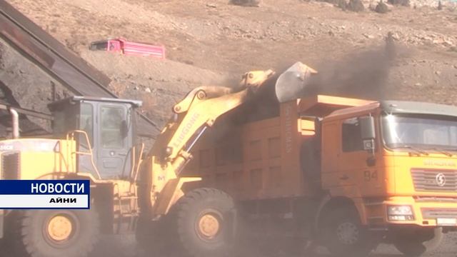 добыча угля в Таджикистане