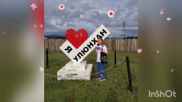 "Цвета моей страны" с.Улюнхан. #деньфлага, #мойфлаг, #флагроссии, #цветамоейстраны.(2)