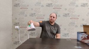 Утюг Polaris PIR 2497AK рекомендую