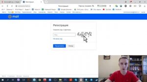 Значение слов электронная почта. Что такое электронная почта.