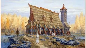 Русь языческая