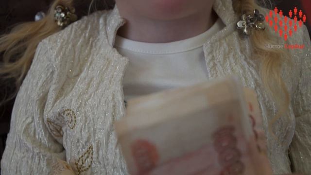 Пусть всё будет хорошо! смотреть онлайн