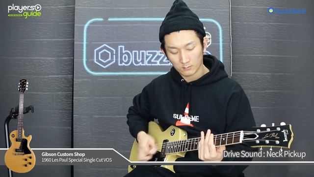 Players Guide 시즌 2 59회 Les Paul Special 특집 смотреть онлайн