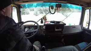 МЕРС 1117 пара рабочих дней по области