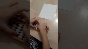 Ментальная Арифметика. Отрицательные числа.
