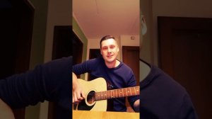 Столик на двоих.  На гитаре