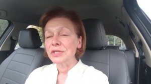 Наталья Батрак.