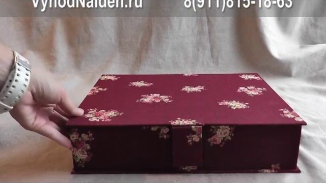 ГрандКоробочка "Мамины сокровища" в стиле картонаж смотреть онлайн