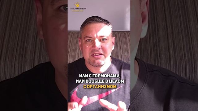Как заставить себя идти в спортзал? #спорт #спортзал #мужскоездоровье