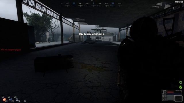 Угроза Монолита. Mysterious Zone | StalkerRP | Garry's mod. смотреть онлайн