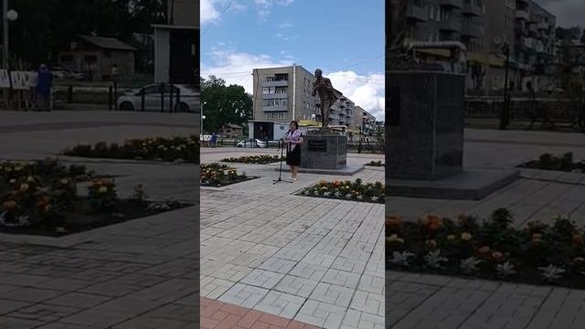 Стихотворение 