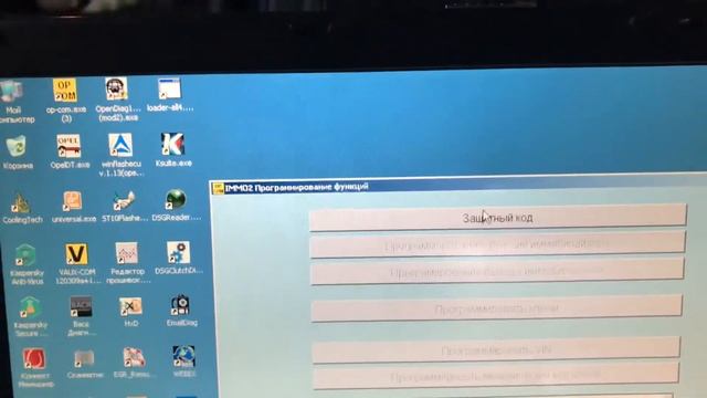 часть 6 Опель Зафира 2.0нди тнвд установили привязываем к иммобилайзеру смотреть онлайн