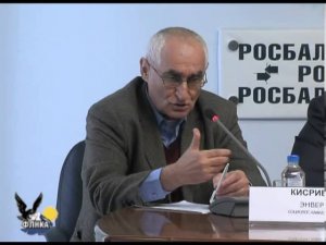 Энвер Кисриев: Уступки России Азербайджану необъяснимы