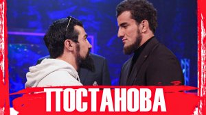 ПАХАН vs ШОВХАЛ ЗА ПАЦАНОВ НАС ДЕРЖАТ . Емельяненко vs Рябой . КРАЖА ГОДА .