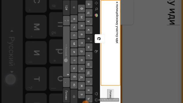 pixel zombi первый взгляд смотреть онлайн